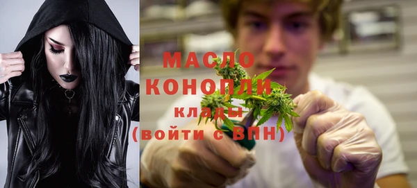 скорость Абинск