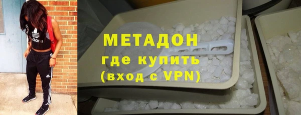 мдпв Сафоново