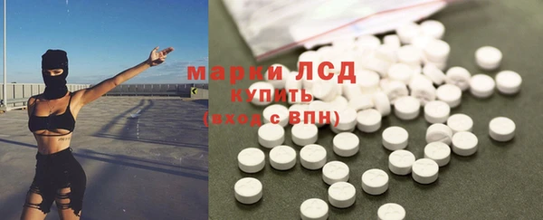 MDMA Абдулино