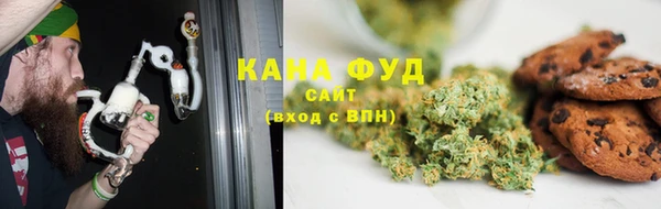 скорость Абинск
