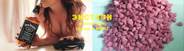 скорость Абинск