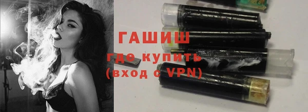 скорость Абинск