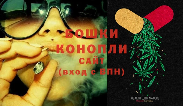 мдма Сатка