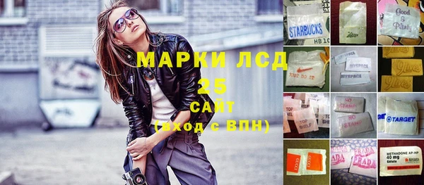 скорость Абинск