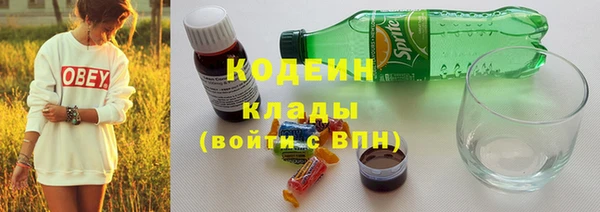 твердый Краснотурьинск