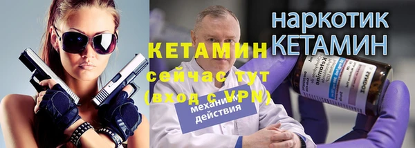 индика Иннополис
