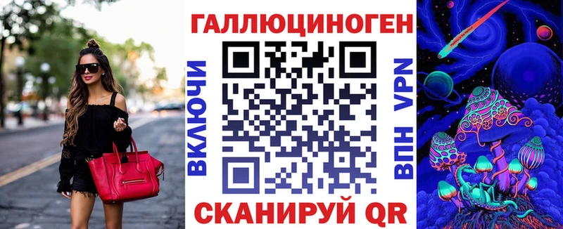 где купить наркотик  Азов  Псилоцибиновые грибы Magic Shrooms 