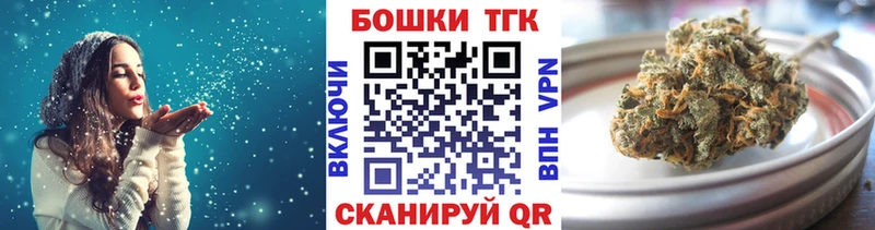 Шишки марихуана ГИДРОПОН Азов